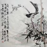 艺术家卢士杰收藏:国画花鸟画作品《吉昌顺泰富贵长青》，作品尺寸8尺横幅 248【图3】