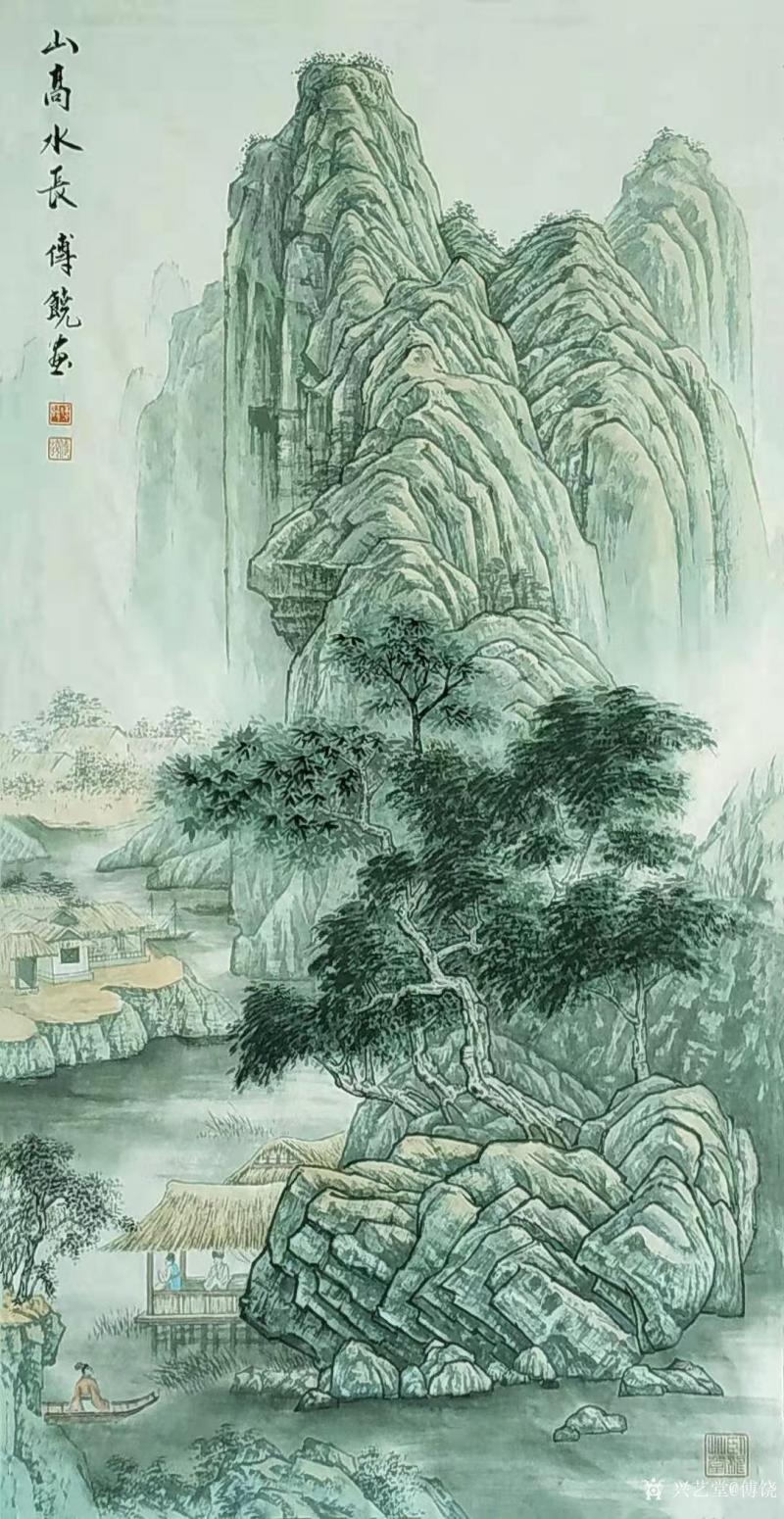 傅饶国画作品《山高水长》【图0】