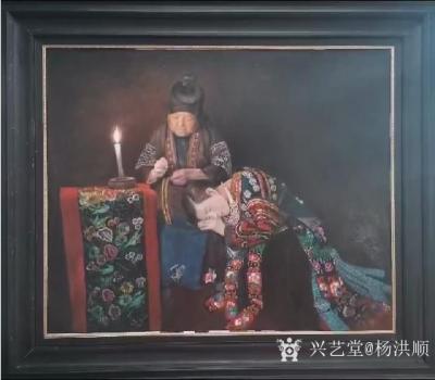 杨洪顺日记-新作油画《嫁衣》即将完成。
苗族姑娘的嫁衣是很华丽盛重的，苗族妈妈为女儿绣嫁衣【图2】