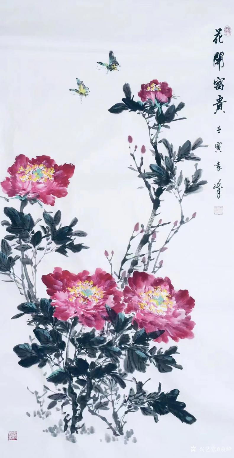 袁峰国画作品《花开富贵-牡丹》