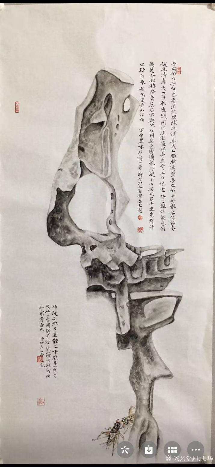 韦振华国画作品《石来运转》