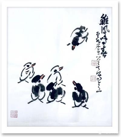 龚光万日记-发一组国画水墨画小品，请欣赏。【图3】