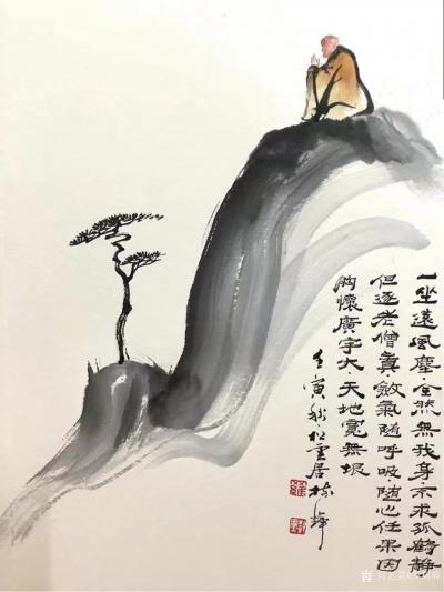 罗树辉日记-国画写意画《打坐》 ，“一坐远风尘,全然无我身。 不求孤鹤静,但逐老僧真。 敛气【图1】