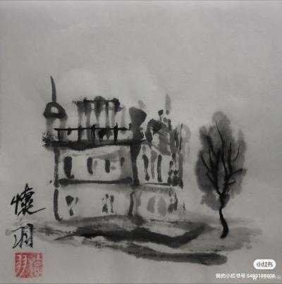 怀羽日记-怀羽水墨画  中国画  大写意画【图8】