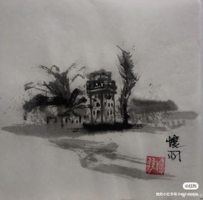 怀羽日记-怀羽水墨画  中国画  大写意画【图9】