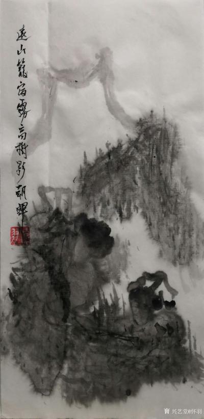 怀羽日记-怀羽水墨画【图4】