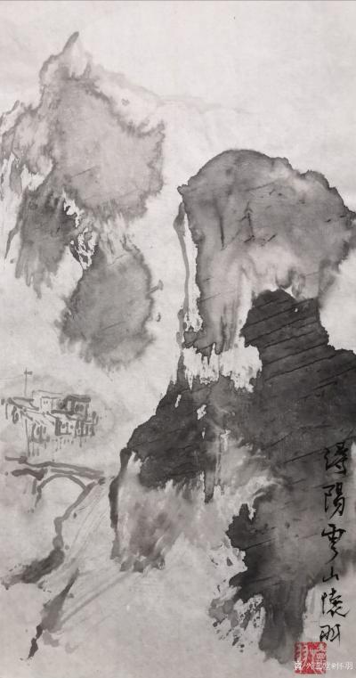 怀羽日记-怀羽黄仍彬的水墨画作品确实具有独树一帜的风格，他的作品以其独特的艺术表现力和深刻【图4】