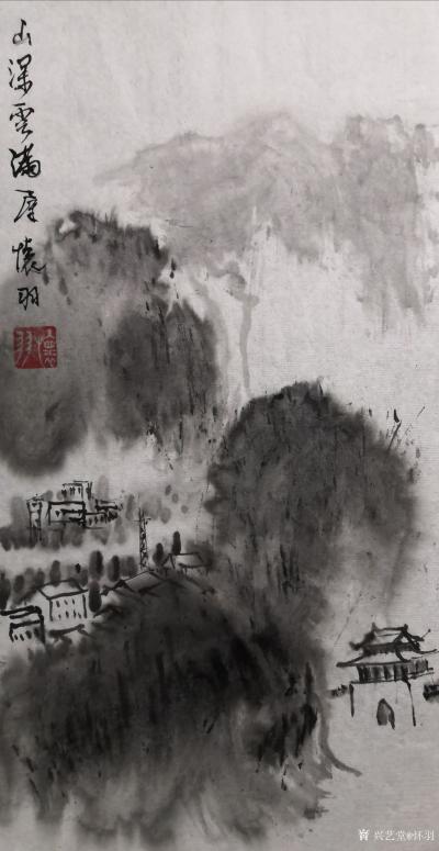 怀羽日记-怀羽黄仍彬的水墨画作品确实具有独树一帜的风格，他的作品以其独特的艺术表现力和深刻【图9】