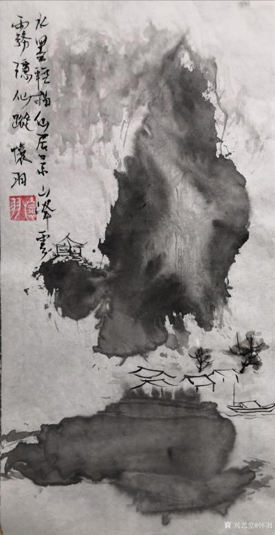 怀羽日记-怀羽黄仍彬的水墨画作品确实具有独树一帜的风格，他的作品以其独特的艺术表现力和深刻【图11】
