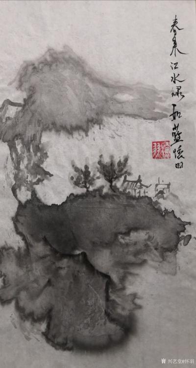 怀羽日记-怀羽黄仍彬的水墨画作品确实具有独树一帜的风格，他的作品以其独特的艺术表现力和深刻【图13】