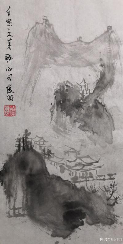怀羽日记-怀羽黄仍彬的水墨画作品确实具有独树一帜的风格，他的作品以其独特的艺术表现力和深刻【图16】