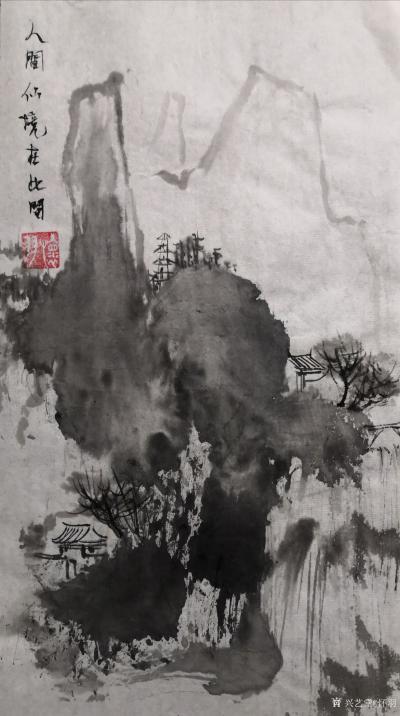 怀羽日记-怀羽黄仍彬的水墨画作品确实具有独树一帜的风格，他的作品以其独特的艺术表现力和深刻【图17】