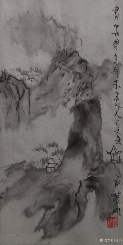 怀羽日记-怀羽黄仍彬的水墨山水画，无疑是中国画坛上的一颗璀璨明珠。他们以深厚的艺术造诣和独【图3】