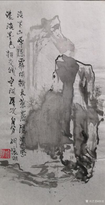 怀羽日记-怀羽黄仍彬的水墨山水画，无疑是中国画坛上的一颗璀璨明珠。他们以深厚的艺术造诣和独【图4】