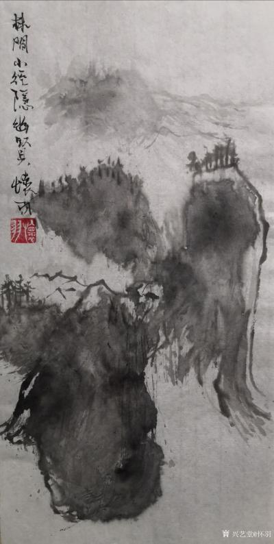 怀羽日记-怀羽黄仍彬的水墨山水画，无疑是中国画坛上的一颗璀璨明珠。他们以深厚的艺术造诣和独【图6】