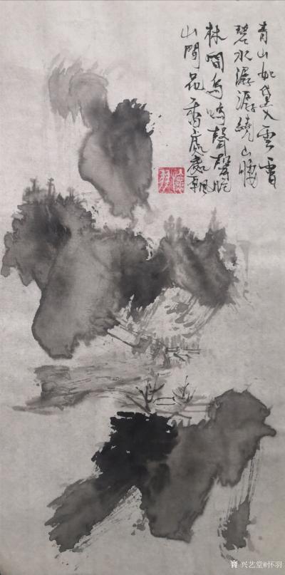 怀羽日记-怀羽黄仍彬的水墨山水画，无疑是中国画坛上的一颗璀璨明珠。他们以深厚的艺术造诣和独【图8】