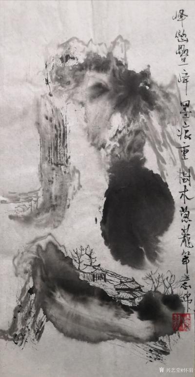 怀羽日记-怀羽黄仍彬的水墨山水画，无疑是中国画坛上的一颗璀璨明珠。他们以深厚的艺术造诣和独【图10】