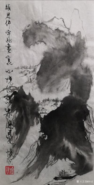 怀羽日记-怀羽黄仍彬的水墨山水画，无疑是中国画坛上的一颗璀璨明珠。他们以深厚的艺术造诣和独【图15】