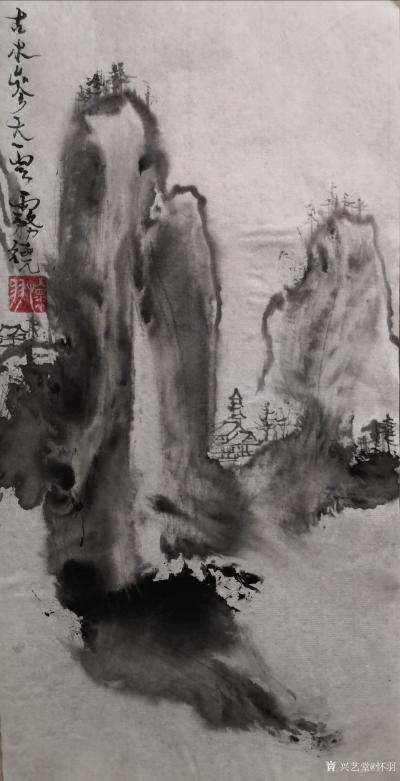 怀羽日记-怀羽黄仍彬的水墨山水画，无疑是中国画坛上的一颗璀璨明珠。他们以深厚的艺术造诣和独【图19】