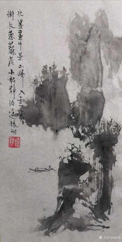 怀羽日记-怀羽黄仍彬的水墨山水画，无疑是中国画坛上的一颗璀璨明珠。他们以深厚的艺术造诣和独【图20】