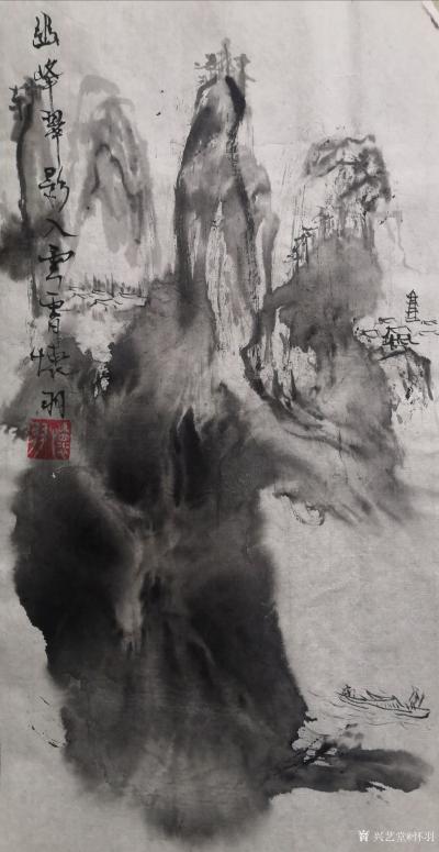 怀羽日记-怀羽黄仍彬的水墨山水画，无疑是中国画坛上的一颗璀璨明珠。他们以深厚的艺术造诣和独【图21】