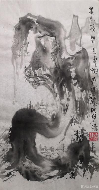 怀羽日记-怀羽黄仍彬的水墨山水画，无疑是中国画坛上的一颗璀璨明珠。他们以深厚的艺术造诣和独【图22】