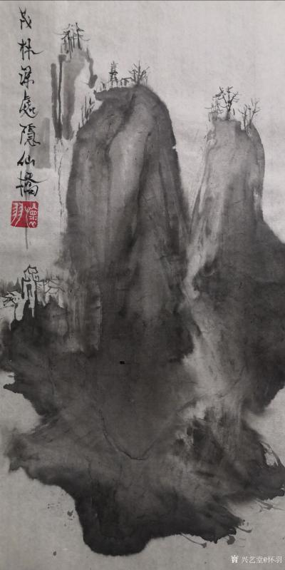 怀羽日记-怀羽黄仍彬的水墨山水画，无疑是中国画坛上的一颗璀璨明珠。他们以深厚的艺术造诣和独【图23】