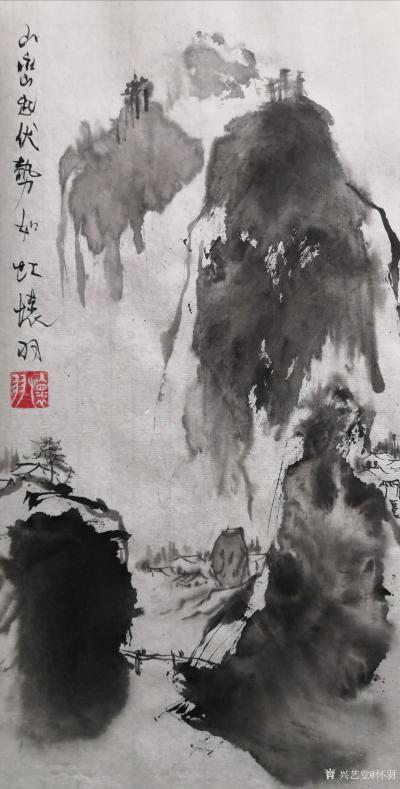 怀羽日记-怀羽黄仍彬的水墨山水画，无疑是中国画坛上的一颗璀璨明珠。他们以深厚的艺术造诣和独【图27】