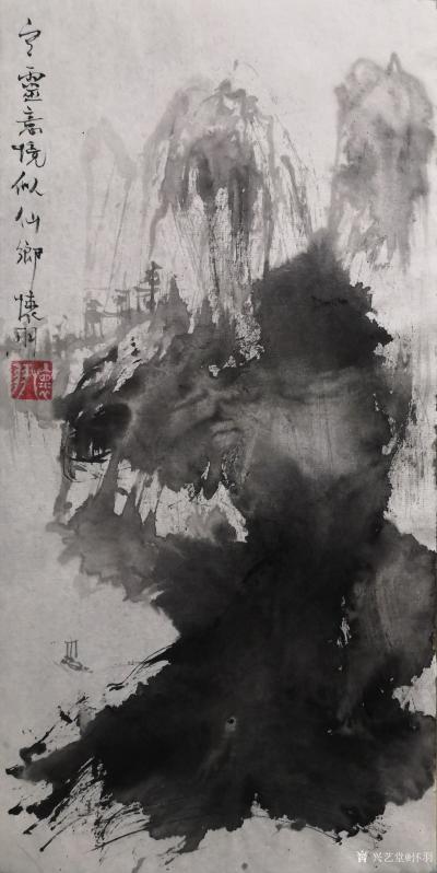 怀羽日记-怀羽黄仍彬的水墨山水画，无疑是中国画坛上的一颗璀璨明珠。他们以深厚的艺术造诣和独【图31】