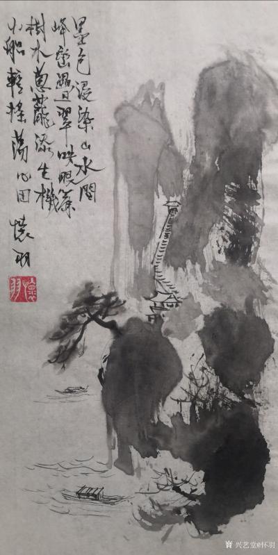 怀羽日记-怀羽黄仍彬的水墨山水画，无疑是中国画坛上的一颗璀璨明珠。他们以深厚的艺术造诣和独【图32】