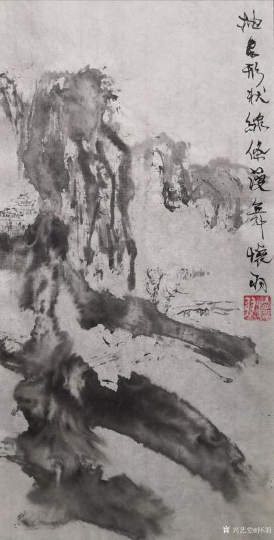 怀羽日记-在第十四届线上展览中，怀羽黄仍彬的水墨山水画以其卓越的艺术成就和深厚的文化内涵，【图8】