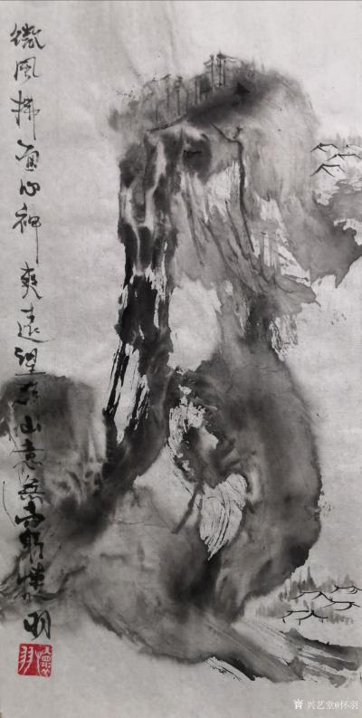 怀羽日记-黄仍彬的水墨山水画：独特的艺术风格与审美追求

黄仍彬，一位在当代水墨画坛颇【图5】