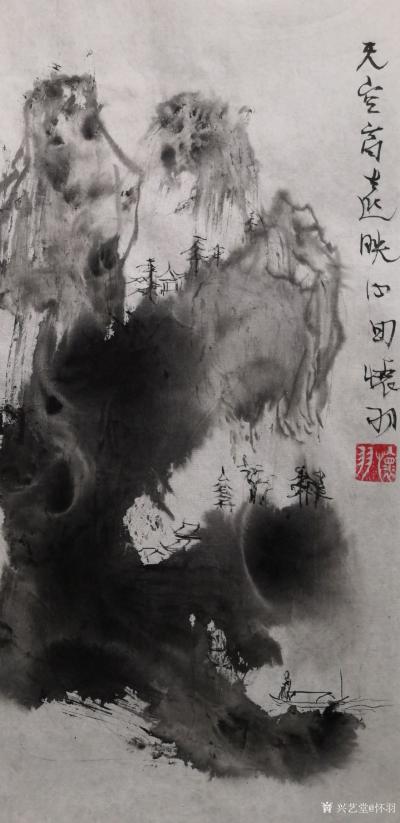 怀羽日记-黄仍彬的水墨山水画：独特的艺术风格与审美追求

黄仍彬，一位在当代水墨画坛颇【图6】