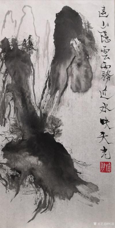 怀羽日记-怀羽黄仍彬中国画《山色空蒙雨韵长》）

关于怀羽黄仍彬的这幅水墨山水画《山色【图1】