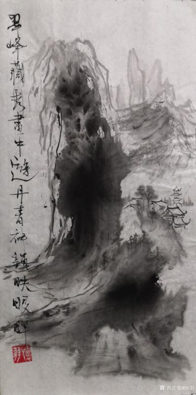 怀羽日记-怀羽黄仍彬的水墨山水画：修仙与笔墨的完美融合

在水墨画的世界里，怀羽黄仍彬【图5】