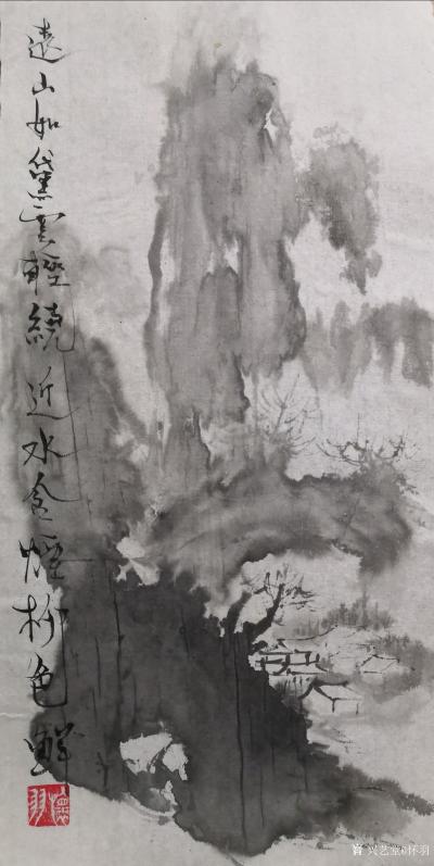 怀羽日记-怀羽的众多作品中，有一幅名为《云山雾绕》的作品，我认为最具气韵之美。

在这【图1】