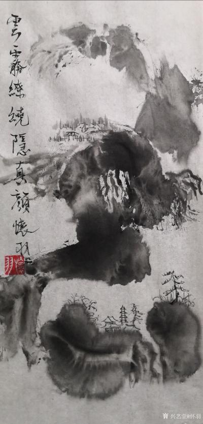 怀羽日记-怀羽在多个方面对传统水墨画进行了创新，这些创新主要体现在艺术风格、技法运用以及文【图6】