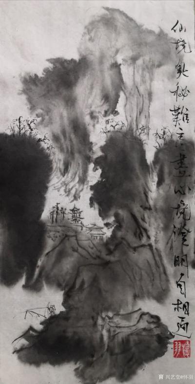 怀羽日记-怀羽水墨山水画：中国画里的独特印记与唯一性

在中国画的浩瀚星空中，怀羽的水【图1】