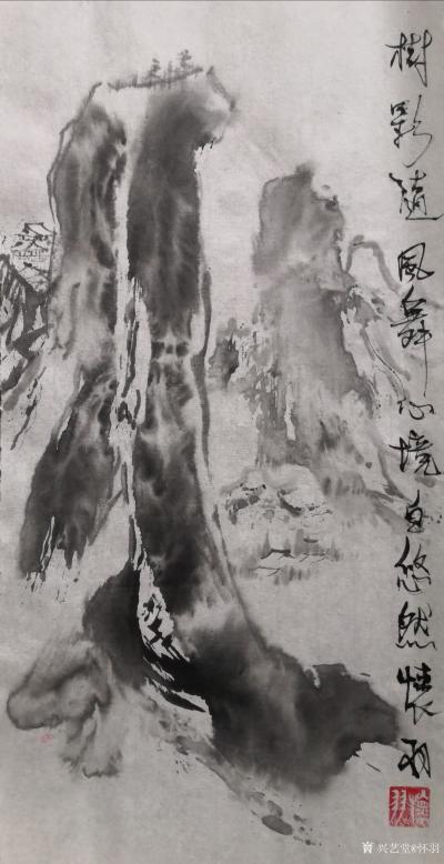 怀羽日记-怀羽水墨山水画：中国画里的独特印记与唯一性

在中国画的浩瀚星空中，怀羽的水【图3】