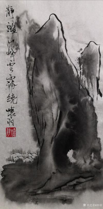 怀羽日记-怀羽水墨山水画：中国画里的独特印记与唯一性

在中国画的浩瀚星空中，怀羽的水【图6】