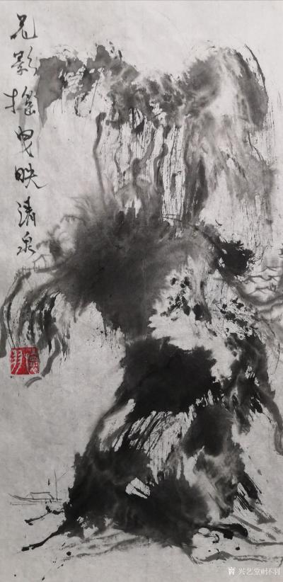 怀羽日记-要通过“泼墨成河”技法展现生命活力，可以从以下几个方面着手：

动态感的表现【图3】