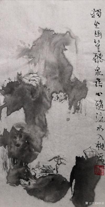 怀羽日记-要通过“泼墨成河”技法展现生命活力，可以从以下几个方面着手：

动态感的表现【图5】