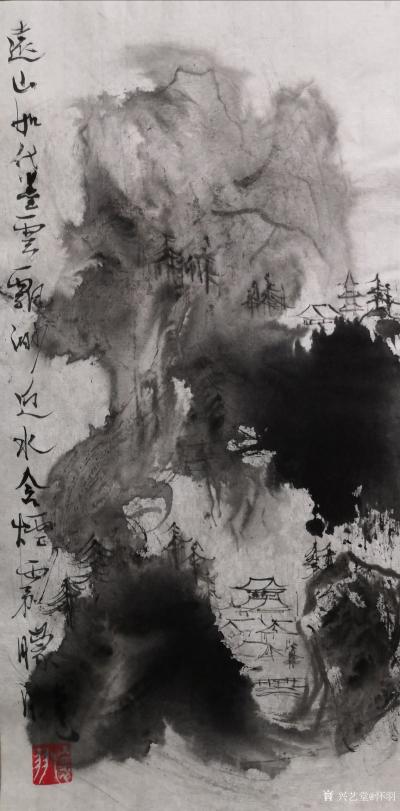 怀羽日记-“泼墨成河”技法所描绘的具体场景，通常是一幅充满流动性和生命力的水墨画卷。在这个【图1】