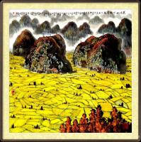 艺术家叶向阳日记:国画山水画《万峰林下稻香飘》，叶向阳2003年秋画于北京。
【图0】