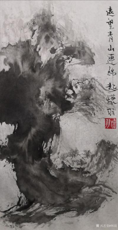 怀羽日记-袁耀和怀羽的艺术风格在山水画领域都展现出了各自独特的魅力，以下是对他们艺术风格的【图2】