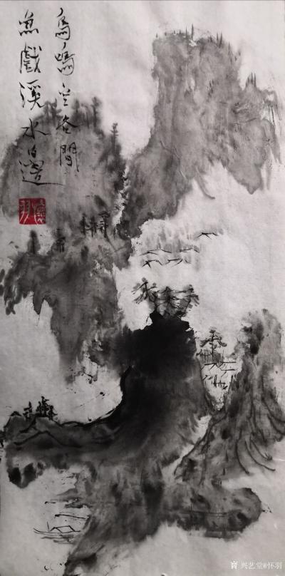 怀羽日记-怀羽的水墨画对当代中国画坛产生了深远而广泛的影响，以下是对其影响的详细分析和归纳【图3】