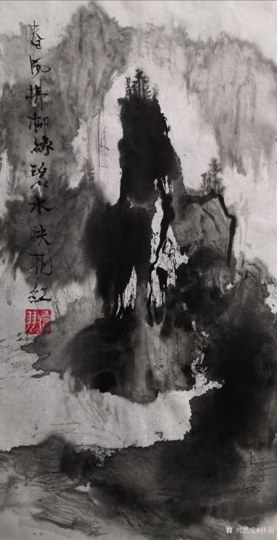 怀羽日记-在评价怀羽（黄仍彬）的水墨山水画与崔如琢的画作时，我们需要从多个角度进行考量，包【图6】