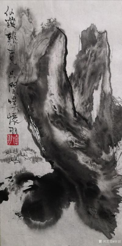 怀羽日记-在黄仍彬的《流水幽居心旷怡》中，光影的巧妙运用为画面增添了丰富的层次感和生动的表【图1】