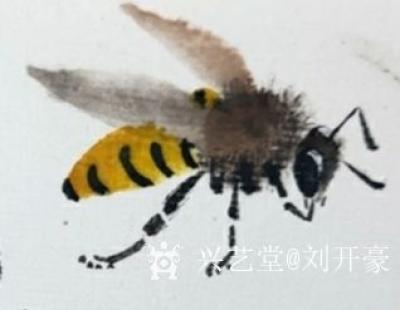 刘开豪收藏-小蜜蜂【图1】