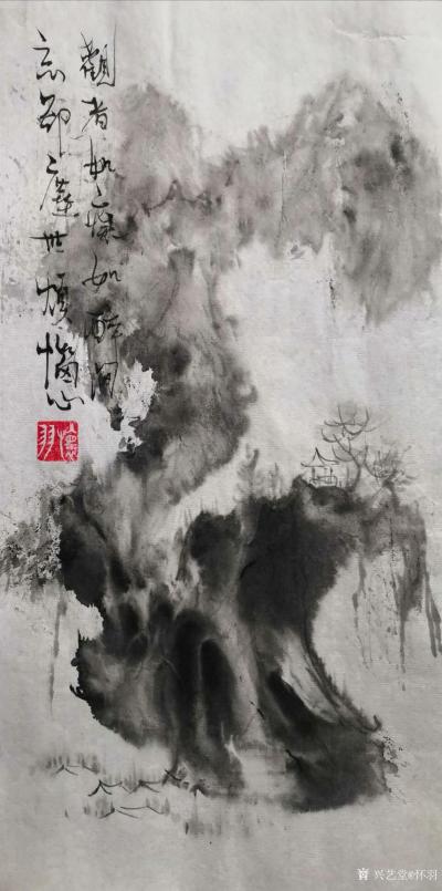 怀羽日记-黄仍彬的水墨画在体现现代美学方面，展现了以下几个显著的特点：

多元化特点：【图1】